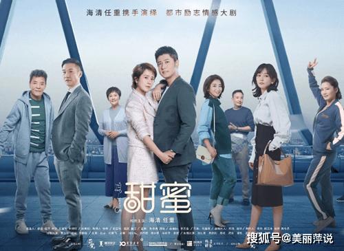 像素世界大冒险