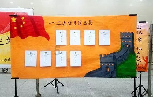疯狂球球极限求生